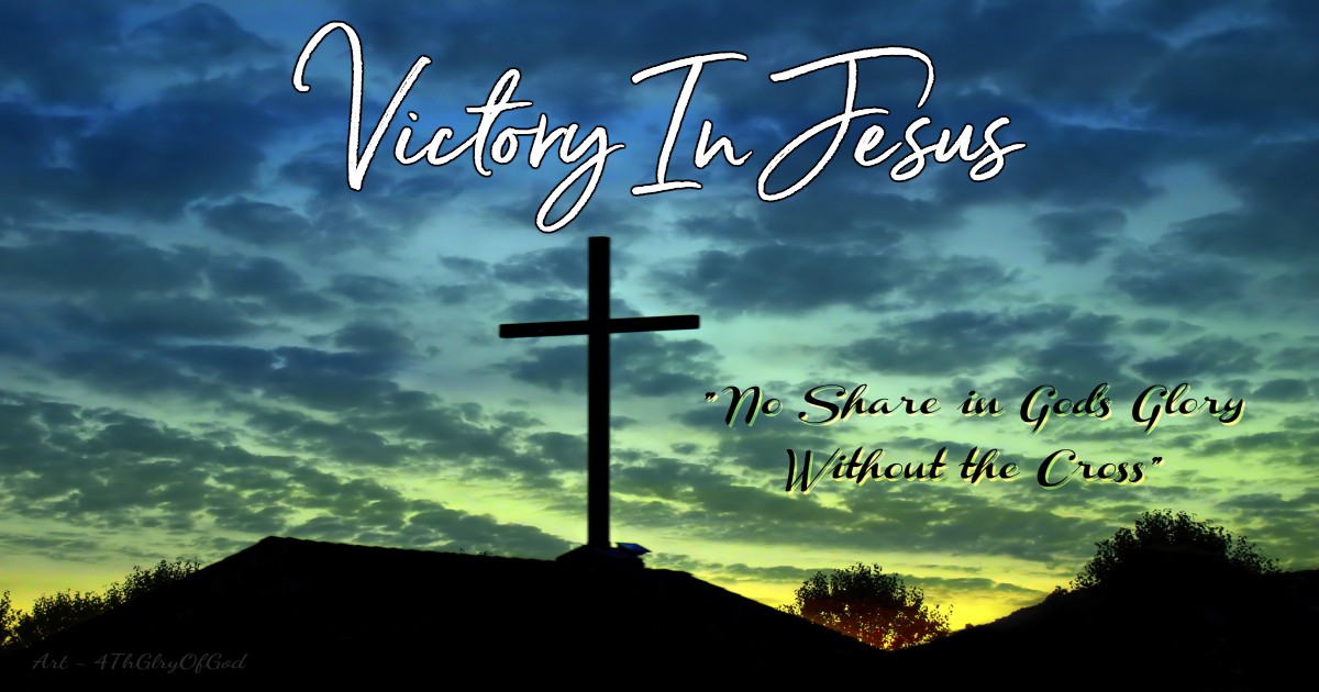 Victory In Jesus